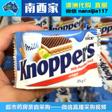 澳洲代购 德国knoppers威化饼干牛奶榛子巧克力夹心零食进口 直邮