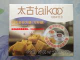 太古Taikoo原蔗金砂方糖 天然甘蔗汁萃取 富含矿物质 茶/咖啡伴侣