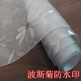 磨砂软玻璃透明水晶板桌面橡胶板PVC软胶板餐桌布茶几垫塑料台垫