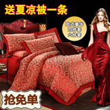 全棉贡缎提花四件套 欧式刺绣花婚庆1.8m 2米大红床上用品六件套