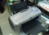 全新 爱普生R230  6色喷墨照片 光盘打印机 热转印 烫画打印机