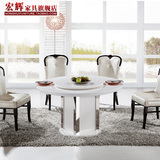 现代简约韩式天然大理石餐桌饭店餐桌小圆桌小户型餐桌椅组合6人