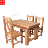 老榆木餐桌椅组合实木饭桌椅面板韩式复古做旧餐桌椅定做茶桌椅子