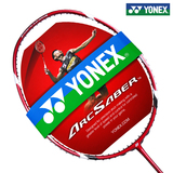 特价正品官方旗舰店YONEX尤尼克斯控球型85g碳素羽毛球拍ARC10