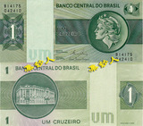 巴西 1克鲁塞罗 自由女神像和图书馆 精美底纹版 外国纸币 钱币