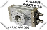 国产精品摆台气缸  齿轮齿条式摆动气缸MSQB-10A
