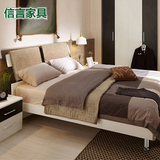 板式床卧室组合北欧1.5米1.8米大床简约现代双人床高箱储物婚床