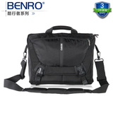 BENRO百诺CW M100N酷行者单肩摄影包 多功能背包 专业单反相机包