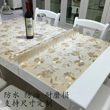 PVC软玻璃桌布防水 防油 防烫免洗茶几垫 透明圆桌布  磨砂水晶板