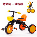 nadle幼儿童三轮车轻便折叠小孩脚踏车2-3-4岁宝宝玩具自行车童车