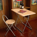 特价折叠桌子宜家便携式学习书桌简易饭桌摆摊方桌户外小餐桌椅