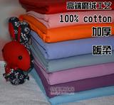 纯色枕套全棉加厚加大内径50*80 纯棉磨毛绒枕头套可定做707590cm