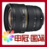 ★申冠 尼康AF-S 18-35mm f/3.5-4.5G ED 18-35 新银广角 全画幅