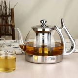 亮典荣耀不锈钢过滤耐热玻璃茶壶 电磁炉专用煮茶壶黑茶泡茶壶