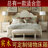 美式实木床乡村地中海欧式白色婚床1.8米橡木高箱双人床定制上海