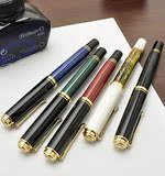 日本代购 百利金Pelikan M400 14k金尖 钢笔