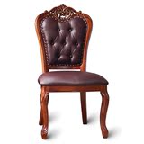 欧式实木皮椅餐椅 实木雕花拉扣皮椅古典边椅咖啡麻将椅美式椅子