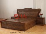 红木家具非洲鸡翅木1.8米双人床明清古典高箱床雕刻实木双人床榻