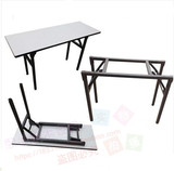 简易折叠桌折叠长条培训桌办公会议桌活动促销桌员工桌摆地摊桌子
