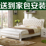 简约欧式床1.8米全实木床1.5米软包床双人床婚床白色实木床韩式床