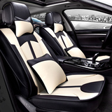 2014丰田新款卡罗拉座套14新威驰威驰专用汽车坐垫全皮革全包四季