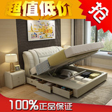真皮床现代简约1.8米双人床储物皮艺床1.5米软包小户型单人床家具