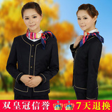 第依莱派中国移动工作服女制服营业厅套装 老款酒店外套裤子衬衫