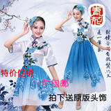 新款女成人中国风青花瓷大合唱服民乐古筝二胡古典演出服伴舞长裙