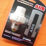 ARD-DT111 遥控灯头 220V 单路 智能遥控灯头螺口型 灯头遥控开关