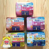 日本代购Kose高丝大盒补水Q10弹力紧致胶原蛋白弹性面膜 一盒30片