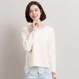 2016新款毛衣女韩版纯色圆领打底衫宽松羊毛短款开叉蕾丝针织衫