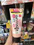 日本新版SANA豆乳美肌Q10深层卸妆洗面奶恢复光泽弹力保湿紧致