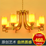 新中式吊灯古铜色大气玻璃客厅吊灯led布艺卧室餐厅吊灯具工程灯