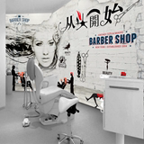3D个性时尚美容美发店大型壁画 复古砖纹壁纸 理发店背景墙纸