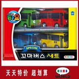 Tayo小巴士汽车公交车4件套装滑行回力惯性男女孩儿童玩具车模型