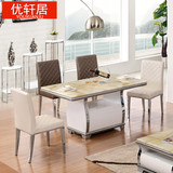 不锈钢大理石面餐桌椅组合简约现代一桌468椅长方形钢化玻璃饭桌