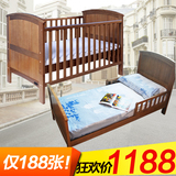专柜正品 贝乐堡摩羯婴儿床实木 欧式多功能宝宝床可变儿童少儿床