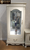 欧尚美蒂韩式田园酒柜装饰柜客厅家具组合欧式电视柜