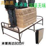 热卖实木折叠床单人双人床1.2米木板小床儿童床午休床简易床1.5米
