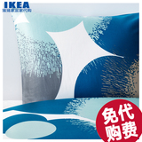 IKEA宜家 伯提特 被套和枕套 蓝色 无床单 单人床双人床被套枕套