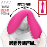 日本成人女用自慰器女性振动棒情趣用品高潮抽插阳具充电AV震动棒