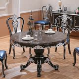 澳林匹斯 欧式圆桌大理石餐台实木餐桌椅组合餐桌新古典圆桌 家具