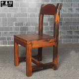 坐椅实木餐椅船木餐桌椅子复古小椅子坐椅环保客餐厅家具靠背椅