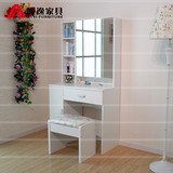 梳妆台 简约现代卧室小户型多功能白色化妆柜组合带镜子木质
