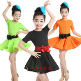 儿童拉丁舞蹈女童新款夏季短袖练功服比赛考级演出少儿拉丁舞裙