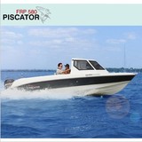 海辉 PISCATOR渔夫号 8人 钓鱼船 高档玻璃钢船 游艇 快艇 休闲船