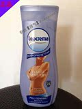 意大利原装进口正品 Leocrema 多效润肤顺滑滋养 身体乳 250ml