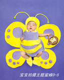 最新款儿童主题摄影服装/影楼宝宝百天拍照衣服/小蜜蜂主题D-5
