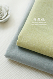 【布想说】手工家居服装面料 素色棉麻布料 怀旧风蓝绿系