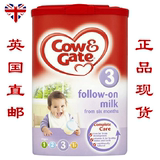 英国牛栏2段 奶粉 正品直邮现货 Cow＆Gate 适合6-12个月的宝宝